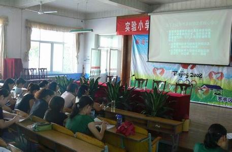 潍坊市寒亭区实验小学图片