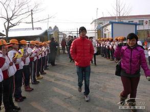 栖霞市亭口小学图片