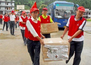 韶关市新丰县黄礤中心小学图片