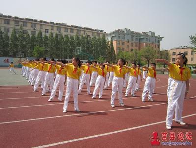 日照市莒县第一实验小学（莒县一小）图片