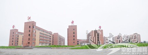 温州市平阳县鳌江中学图片