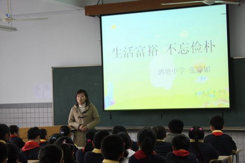 民办兴知中学图片