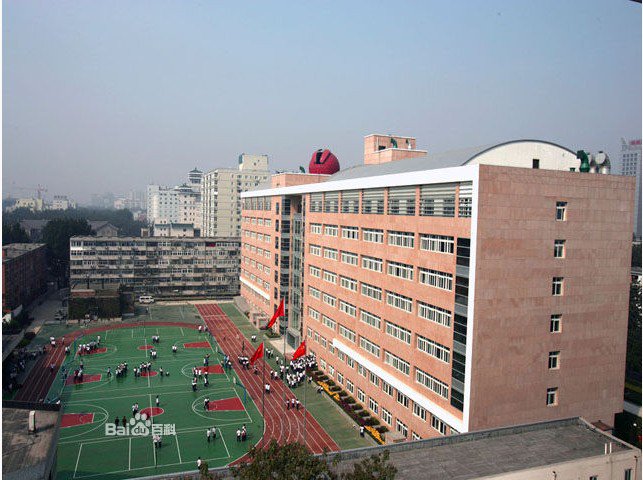 北京171中学图片