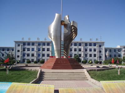 山东东营市胜利一中|第一中学（胜利一中）（原胜利油田一中）图片