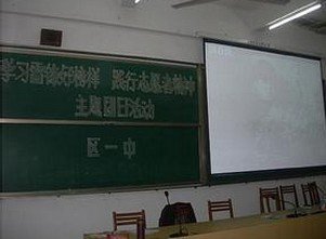 河源市源城区一中|第一中学(河源一中)图片