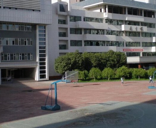 乌鲁木齐市一中|第一中学（乌鲁木齐一中）图片