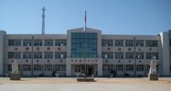牟平区高陵镇中心小学图片