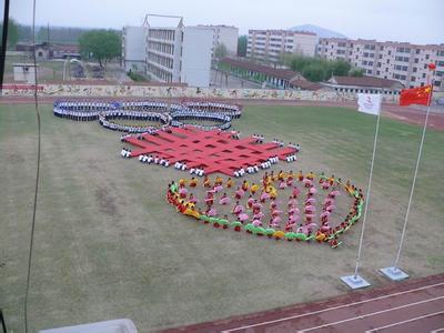 莱芜市花园学校（小学部）图片