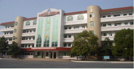 荆门市沙洋县实验小学图片