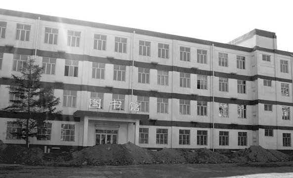 河北赞皇中学图片