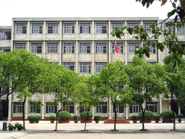 南昌市新世纪小学图片