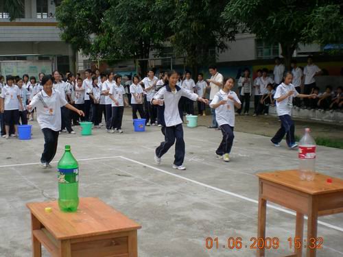 南宁市西乡塘区双定中学图片