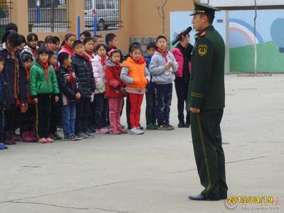 芝罘区峰华小学图片