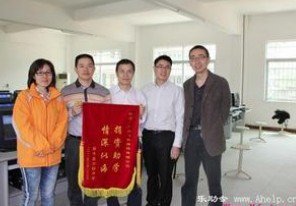 韶关市新丰县沙田中学图片