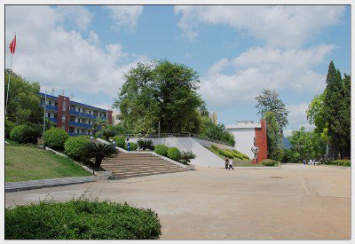 河源市和平中学图片