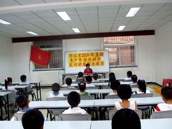 天津市河西区东海里小学图片