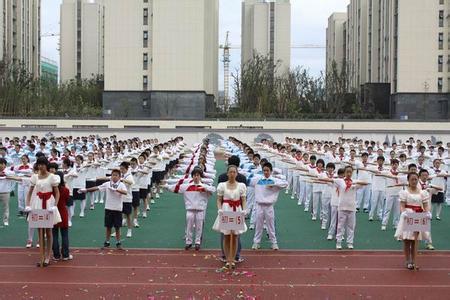 无锡侨谊实验中学图片