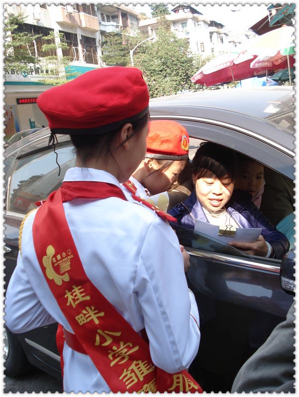 佛山市顺德桂畔小学图片