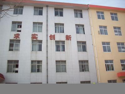 临朐县海岳中学图片