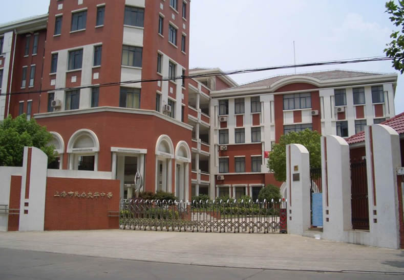 交华中学图片