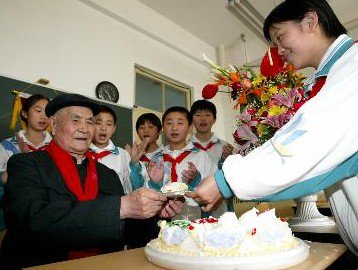 北京市太平桥中学图片