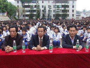 韶关市新丰县二中|第二中学（新丰二中）图片