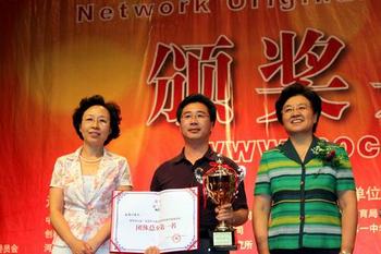 淄博市张店区湖田镇第二小学图片