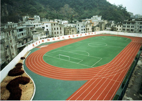 温州乐清市实验小学图片