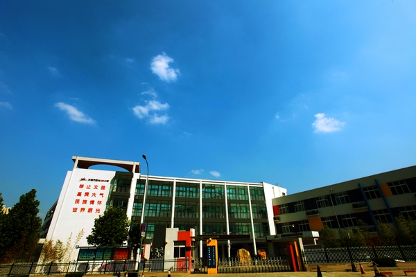 济南市阳光100小学图片