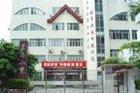 深圳市福田景鹏小学图片