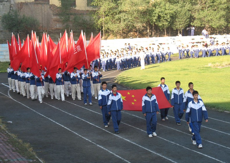 天津市第三十一中学图片