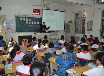 佛山市敦厚小学