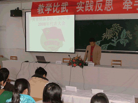 鹿泉市五中|第五中学图片