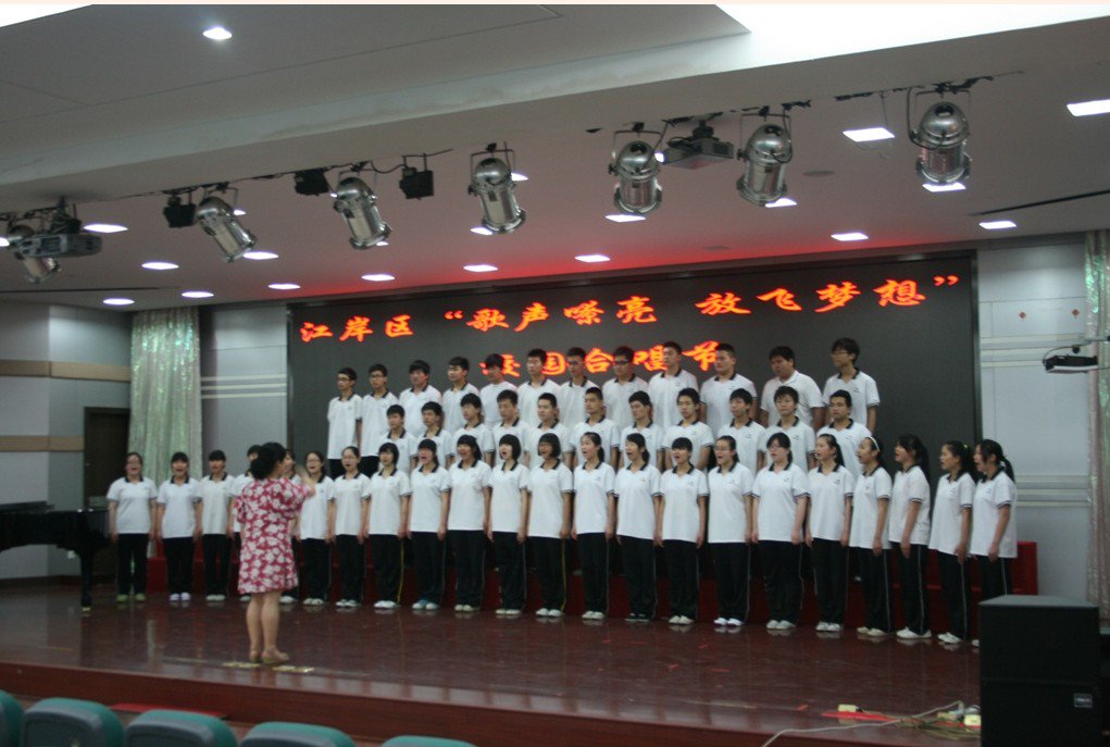 武汉市第十六中学图片