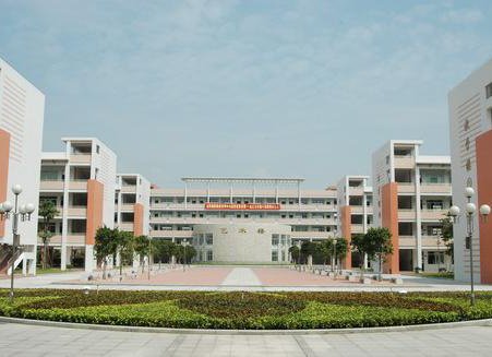 佛山市三水中学