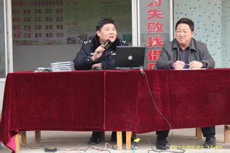 利津县汀罗镇一中图片