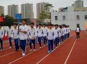 中山市五桂山桂南学校（小学部）图片