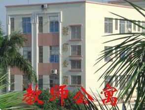 中山市小榄镇吉安学校图片