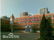 广州市增城市石滩镇江龙学校(小学部)图片