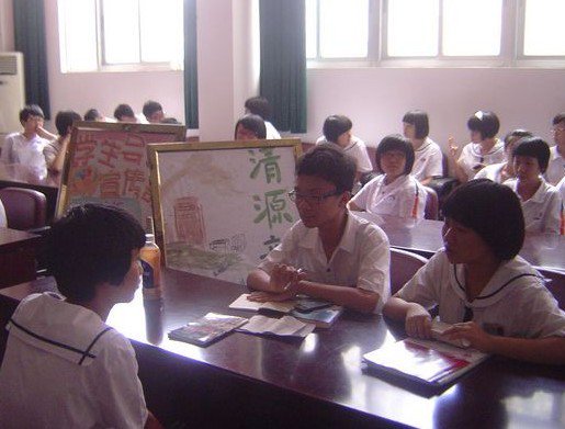 福州八中|第八中学图片