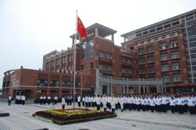 西安交通大学附属中学(西安交大附中)图片