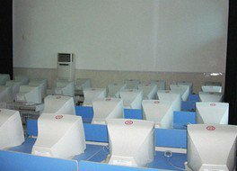 韶关市乐昌市白石中学图片