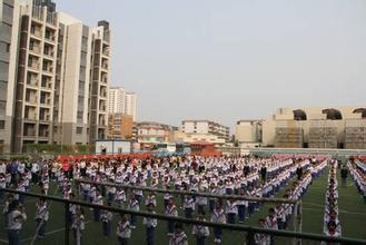 河东区第一中心小学图片