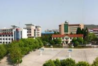 邵阳市隆回二中图片