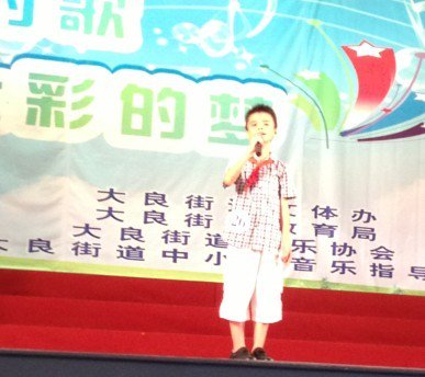 佛山市顺德区云路小学图片