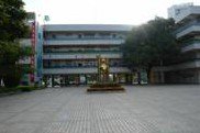 深圳市盐田区乐群小学图片