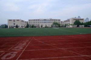 青岛经济技术开发区六中|第六中学图片