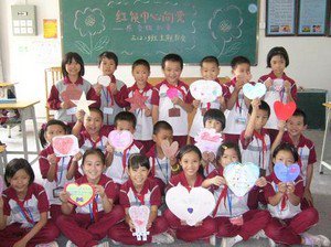 佛山市乐平镇保安小学图片