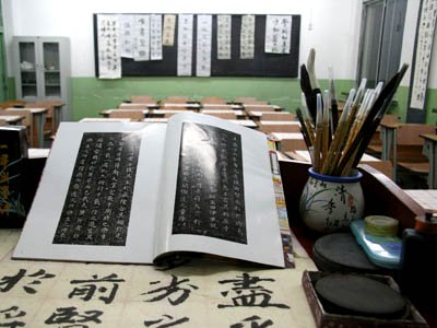 沈阳市虹桥中学图片