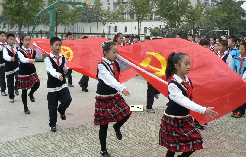 徐州市云兴小学图片